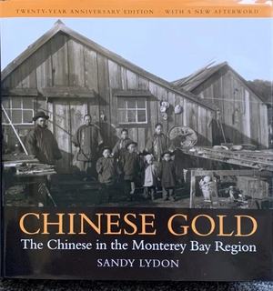 Chinese Gold, English edition cover